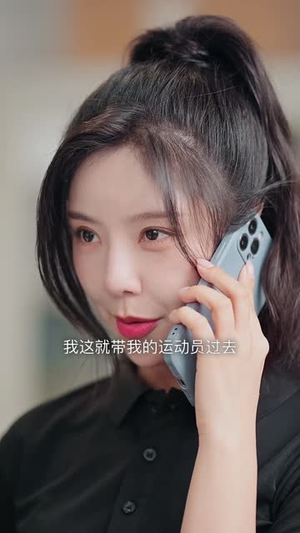 爱在星河彼岸（全11集）全能主妇热播短剧抢先看大结局