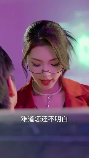 人在八零撞桃花（80集）免费看剧热门短剧