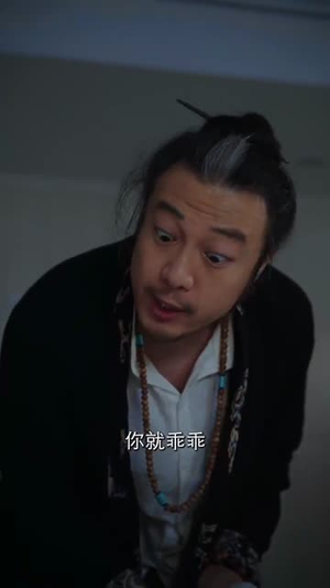 雁过无痕（64集）推荐热门短剧全集