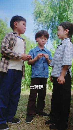 女帝重生六零小福星（86集）短剧完整版全集放送