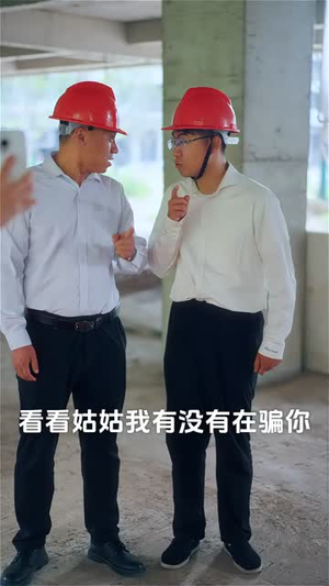 我的报纸能预知未来（95集）百看不厌的精彩短剧分享
