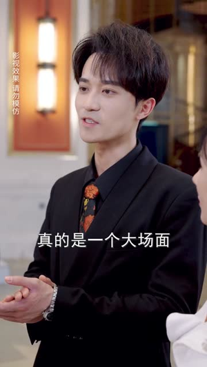 蓄意夺爱（60集）亿万短剧抢先看