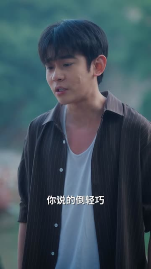 重生七零不再当炮灰女配（81集）终于可以免费观看短剧了