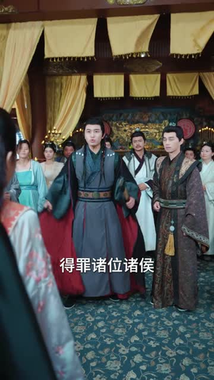 钓鱼钓上个真公主（70集）短剧视频变现上热门