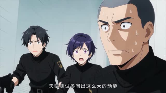 人族镇诡使（50集）火爆热播短剧抢先看