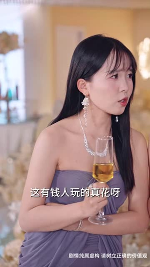 江山暗局藏锋（48集）超好看短剧抢先看全集