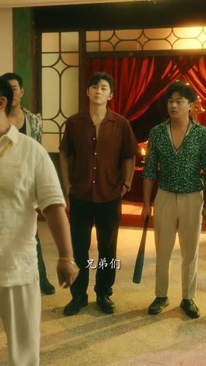 钱途无量（64集）一口气追完所有短剧