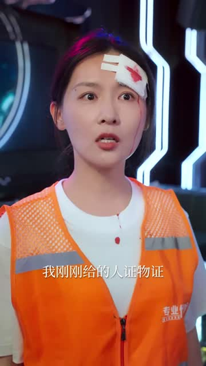 妈妈的完美猎局(40集) 妈妈的完美猎局(40集)深夜短剧精彩分享