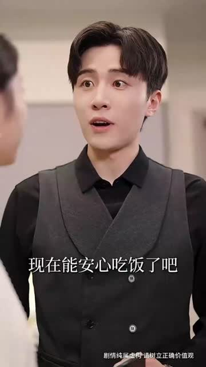 大闹婚礼后忠犬总裁非我不娶（80集）免费观看最新短剧