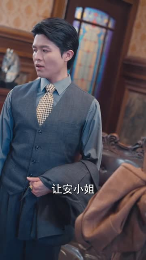 上海滩之风云再起(82集) 上海滩之风云再起(82集)左下角看全集精彩短剧
