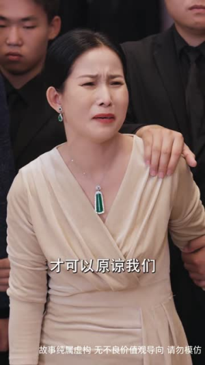 人心不如草(60集) 人心不如草(60集)高分佳作短剧免费看