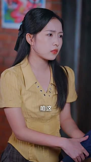 春风不渡乡愁（76集）红果短剧免费看剧app
