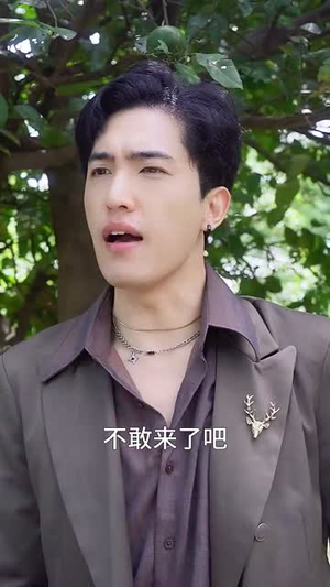 下山为王 (78集）短剧全集在此免费观看