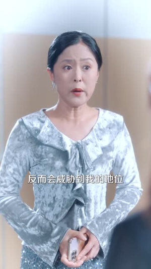碎光重燃（60集）不用花钱看全剧短剧