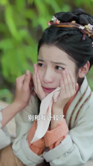 穿成农家小福星逃荒路上开挂了（95集）全网最火爆的短剧