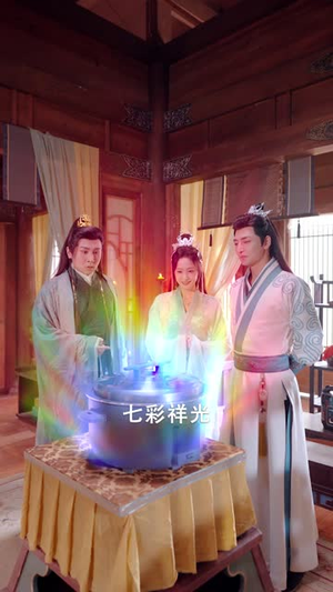 捡到美女剑仙后我逆袭了（56集）火爆热播短剧抢先看