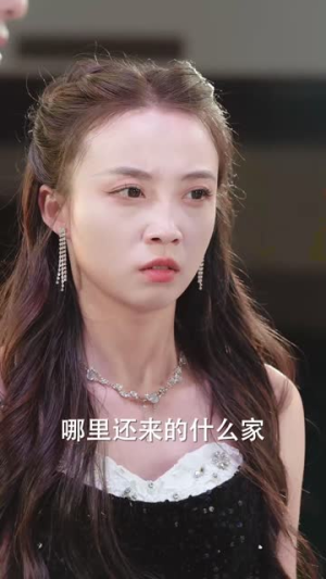 江先生谎言到此为止（61集）精彩短剧视频持续更新中