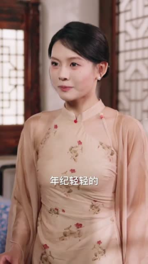 十世修仙萌宝老祖横扫八方（60集）好看上头的短剧