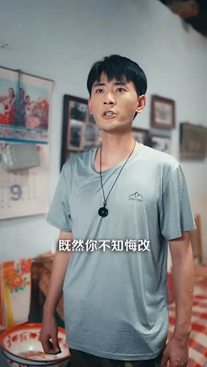 乡村异能万物皆可为我用(76集）全部免费看全集短剧