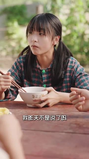 重生70开局就找漂亮的她（83集）在线观看全集高清短剧