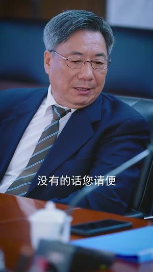 我外卖小哥签到三年无敌了（79集）短剧全剧免费合集
