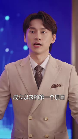 我签到就有钞能力（61集）好看的国产短剧