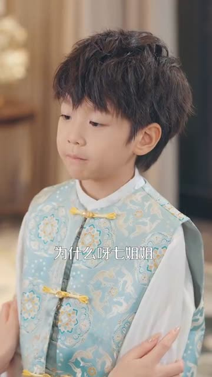 我有八个姐姐但是她们都是弟控（83集）喜欢追剧的看过来