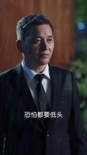 后妈英姿飒爽逆子乖乖投降（63集）不睡觉也要看完的短剧
