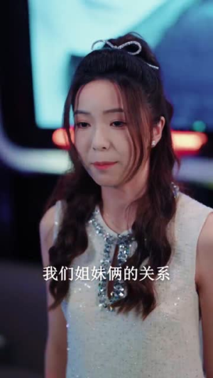 被老婆偷听心声后我走上人生巅峰（80集）热门短剧来袭精彩抢先看