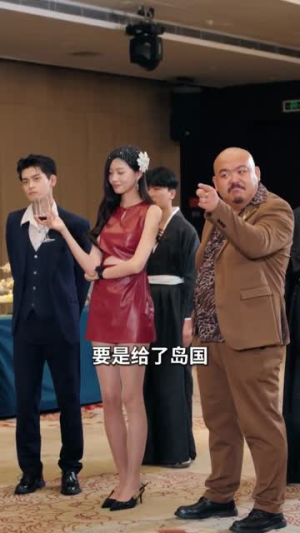 美女饶命我真是你老祖宗（61集）免费短剧完整版在线观看