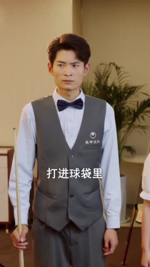 绿幕上的轨迹（83集）爆火短剧抢先看
