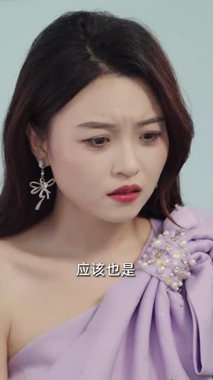 二嫁甜妻她不好惹（83集）短剧小说在线看