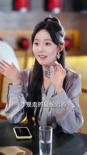 反派幼崽总在帮我攻略他爹（80集）免费短剧就是爽