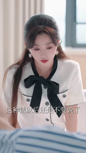 再见机长先生，我要结婚了（56集）最新精彩短剧抢先看