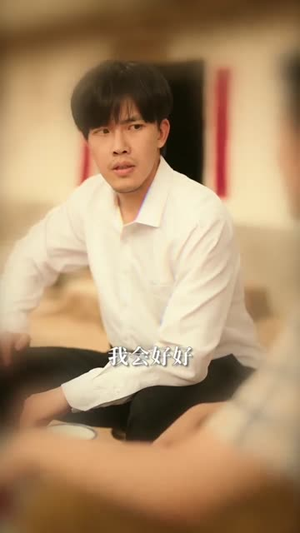 男人宠，崽子乖，七零女配成团宠（88集）免费观看热门短剧全集