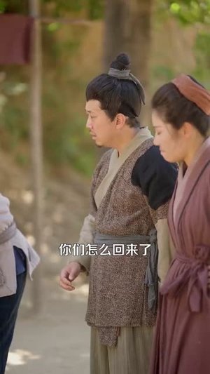 穿越农女我有一个聚宝盆（90集）高质量短剧推荐