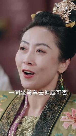 穿书恶女攻略反派夫君(61集) 穿书恶女攻略反派夫君(61集)短剧全集高清无码版