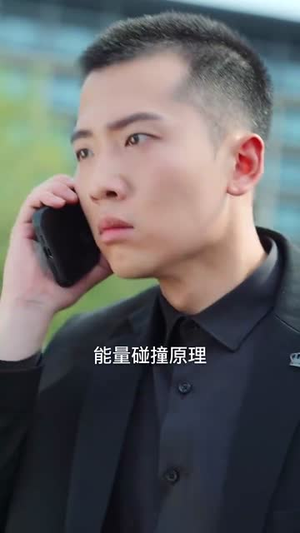 开启我竟在浴缸复活了N次(50集) 开启我竟在浴缸复活了N次(50集)精彩短剧天天更新