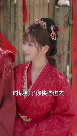 穿越反派,洗白救全家:反派怎么啦(65集) 穿越反派,洗白救全家:反派怎么啦(65集)好看的短剧推荐