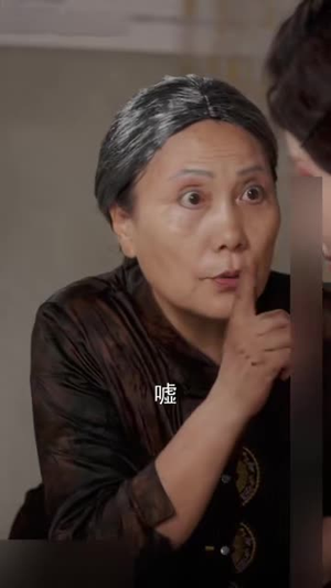 女人村（全集）短剧超清全集在线看