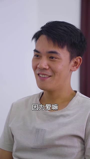 大小姐的上门女婿(101集) 大小姐的上门女婿(101集)短剧来袭好看又上头的短剧