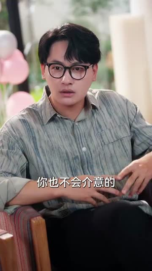 反套路恋综顶流小花难招架（80集）在线免费观看排行榜前十短剧