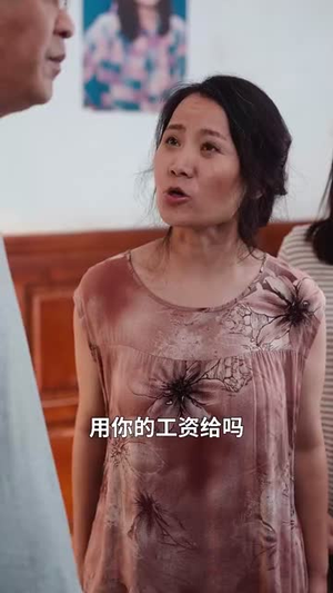 开局退婚，空间小人不停搬搬搬（82集）精彩短剧好剧推荐