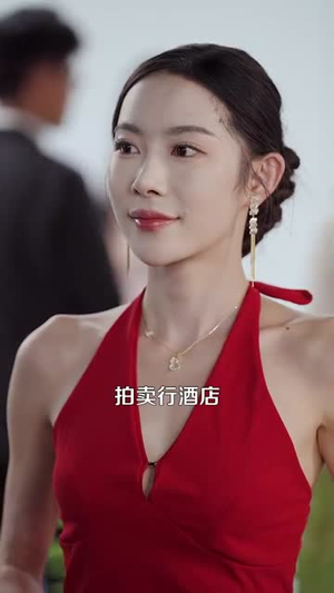 我有系统应有尽有很合理吧(104集) 我有系统应有尽有很合理吧(104集)火爆短剧推荐抢先看全集
