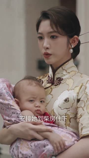 督军归来!小奶团背着黄金来旺家(60集) 督军归来!小奶团背着黄金来旺家(60集)短剧来了精彩继续