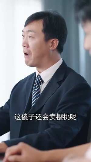 弟弟你的医术好棒（76集）每天分享好看短剧精彩片段