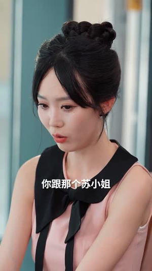 夜深无月明（71集）海量资源短剧免费看