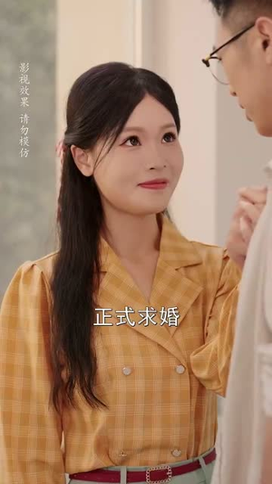 年代翻身陆工你的离婚申请批下来了(60集) 年代翻身陆工你的离婚申请批下来了(60集)红果免费短剧看后续