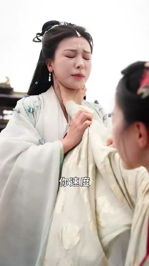 弃女轻狂毒妃狠嚣张（63集）好看到停不下的短剧