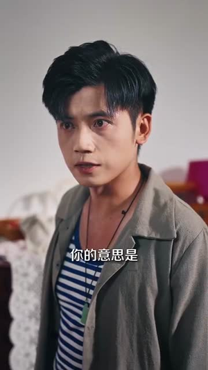 九阳仙医我的葫芦能生财（80集）这部短剧让人爱不释手